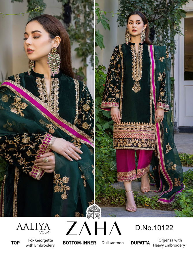 Zaha Aaliya Vol 1 Wholesale Georgette Pakistani Suit Catalog